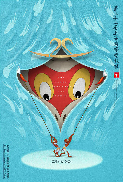 台湾育达科技大学文凭毕业证怎么买假的